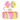 Heart Scroll Shorty Bottle Boot & Gracie Straw Topper (Buttercup Bliss)