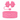 Heart Scroll Shorty Bottle Boot & Gracie Straw Topper (Bubblegum Pink)