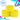 Rowan Lemonade Yellow Boot