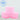Basketweave Blush Pink Glitter Boot