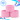 Basketweave Ballerina Pink Boot