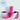 Rowan Cotton Candy Boot