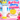 Heart Scroll Shorty Bottle Boot & Gracie Straw Topper (Lemonade Yellow)