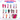 sugar plum bw bottle boot sizing chart